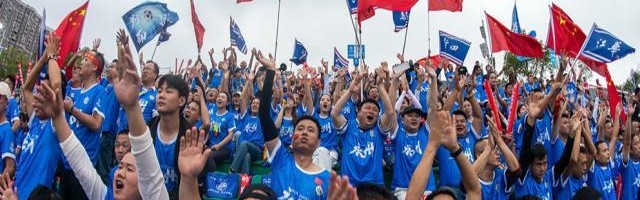 开云体育下载-湖南文体旅集团获湘超授权