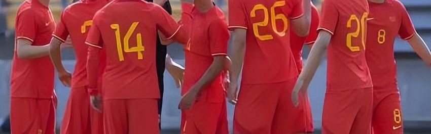 kaiyun-U23国足踢泰国首发预测！蒯纪闻首次以主力身份出战，王钰栋替补