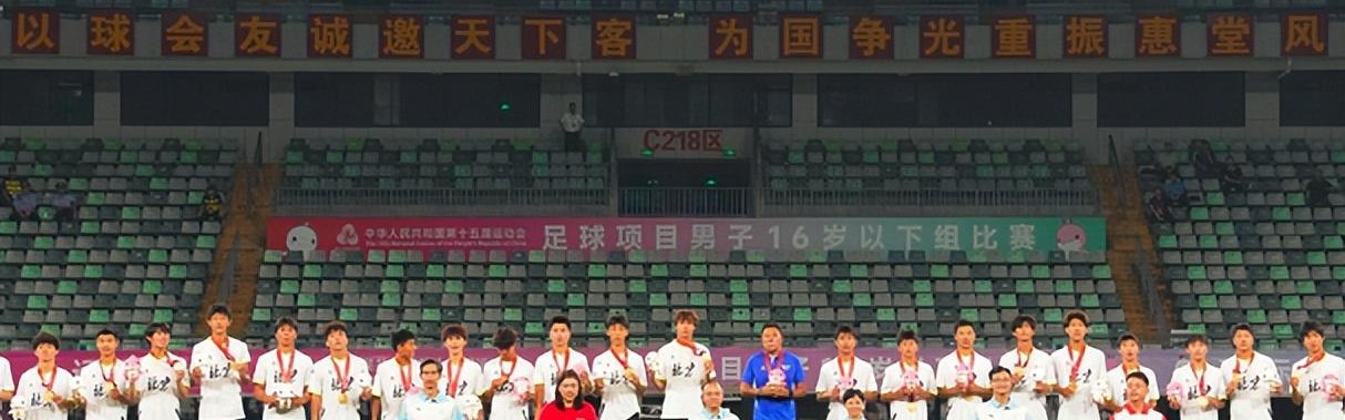 开云官网-北京国安官宣一线队名单，2重伤号在列，3将无缘，1人令球迷意外