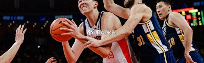 开云-再见了CBA？徐昕已被美国球队高薪挖墙脚：年薪有望超过2000万？|广州队|NBA|cba季后赛|中国男篮|nba_新浪体育_新浪新闻