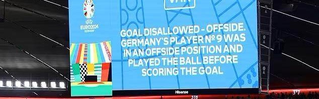 开云官网-欧洲杯上VAR又好使了？直到来了英超裁判……