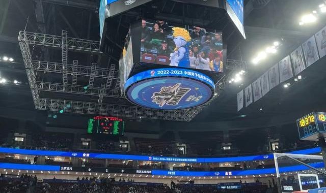 立冬回家吃饺子！北京男篮重返五棵松上演22分逆转