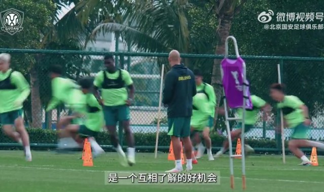 开云体育官网-比赛日  | 2026超级杯：上海海港vs北京国安