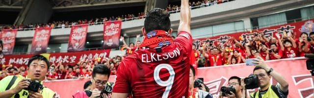 开云APP-海港寻枪陷入2选1拉锯战 艾克森回归与否系老队友