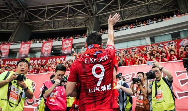 开云APP-海港寻枪陷入2选1拉锯战 艾克森回归与否系老队友