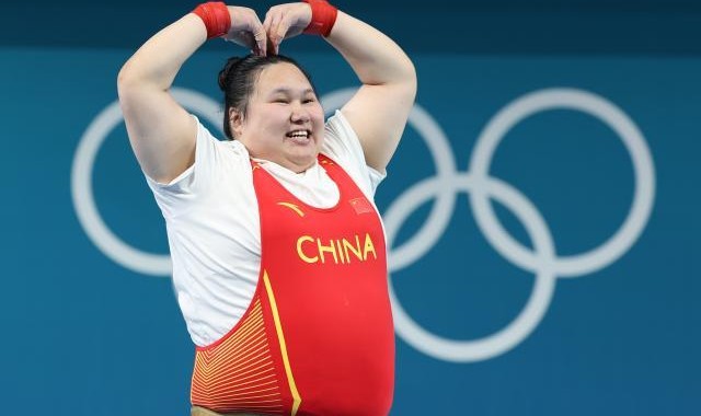 开云官网-Day 16：中国夺得40金创新高 和美国并居首位