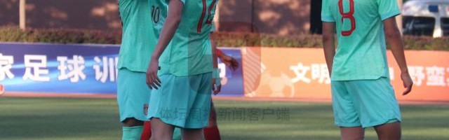 kaiyun-国青队进球“浙江造”  3比1再胜缅甸结束香河集训