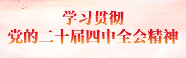 开云体育官网-现场见！辛集市“迎春杯”足球赛即将热血开踢→