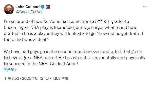 1750990870325000540.png QQ20250627-091749.png